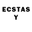 ЛСД экстази ecstasy sergej monax