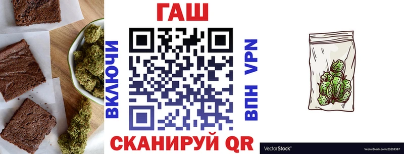 Еда ТГК конопля  где продают наркотики  Фатеж 