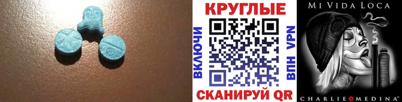 Ecstasy louis Vuitton  blacksprut   Фатеж 