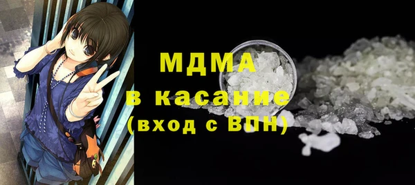 a pvp Абаза