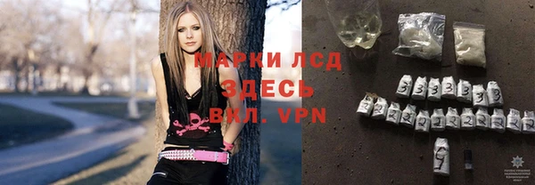 MESCALINE Алексин