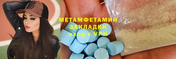 a pvp Абаза