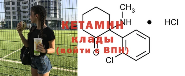 таблы Абдулино