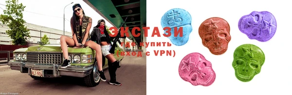 МДМА Алексеевка