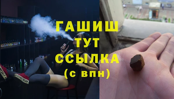 ALPHA-PVP Алзамай