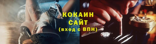 ALPHA-PVP Алзамай
