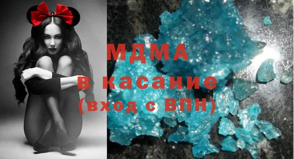 MESCALINE Алексин