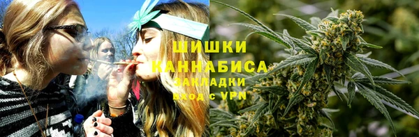 ALPHA-PVP Алзамай