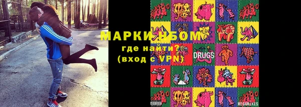 MESCALINE Алексин