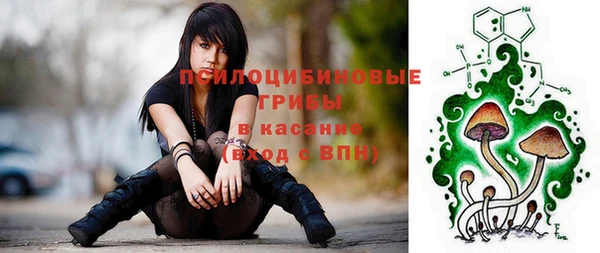 ALPHA-PVP Алзамай
