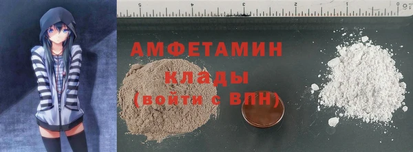 MESCALINE Алексин